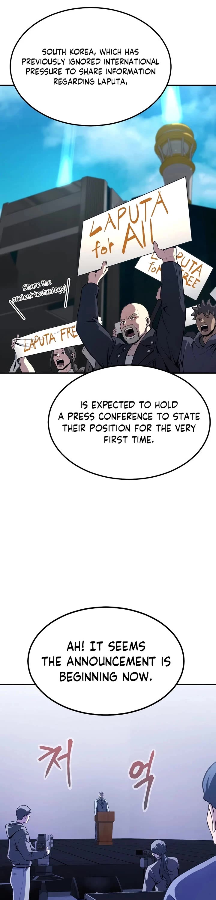 Steel-Eating Player Chapter 92 page 80 - Chapter 92