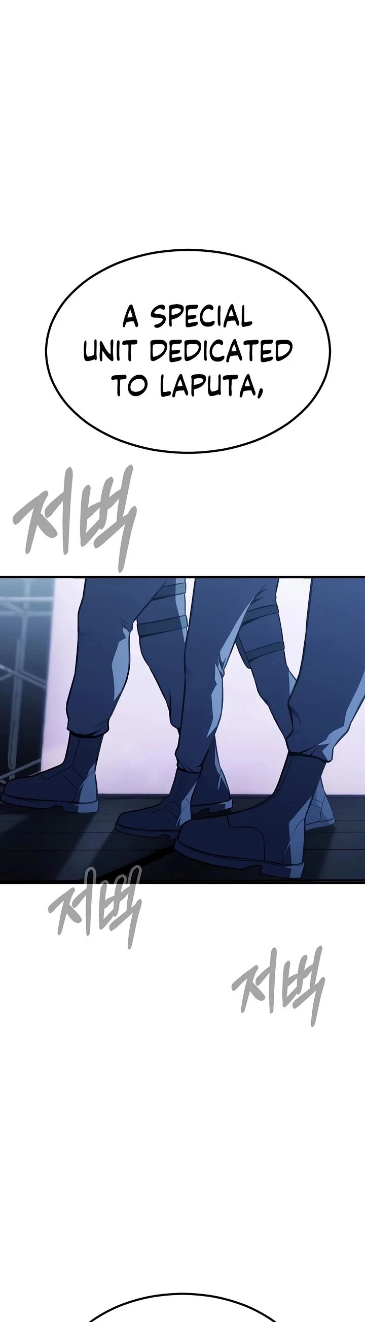 Steel-Eating Player Chapter 92 page 83 - Chapter 92