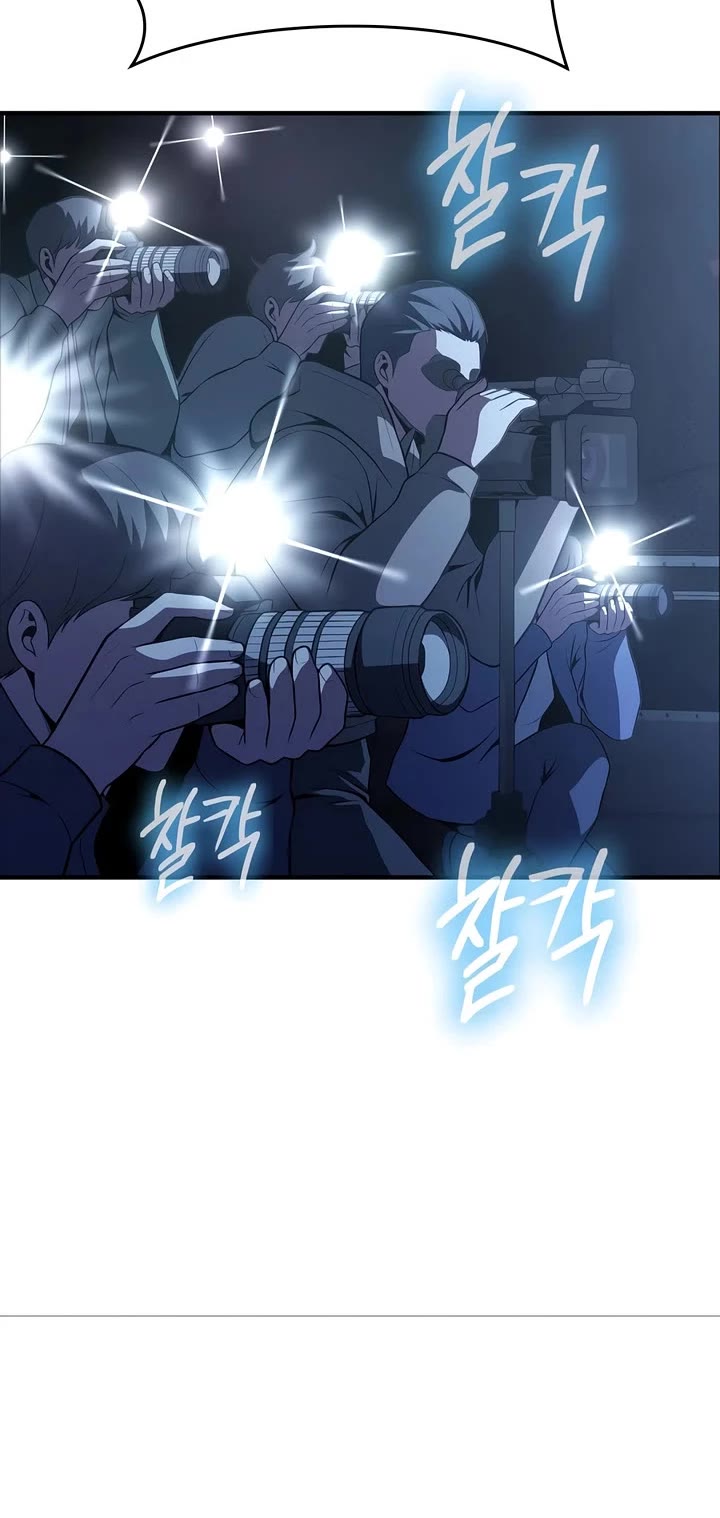 Steel-Eating Player Chapter 92 page 90 - Chapter 92