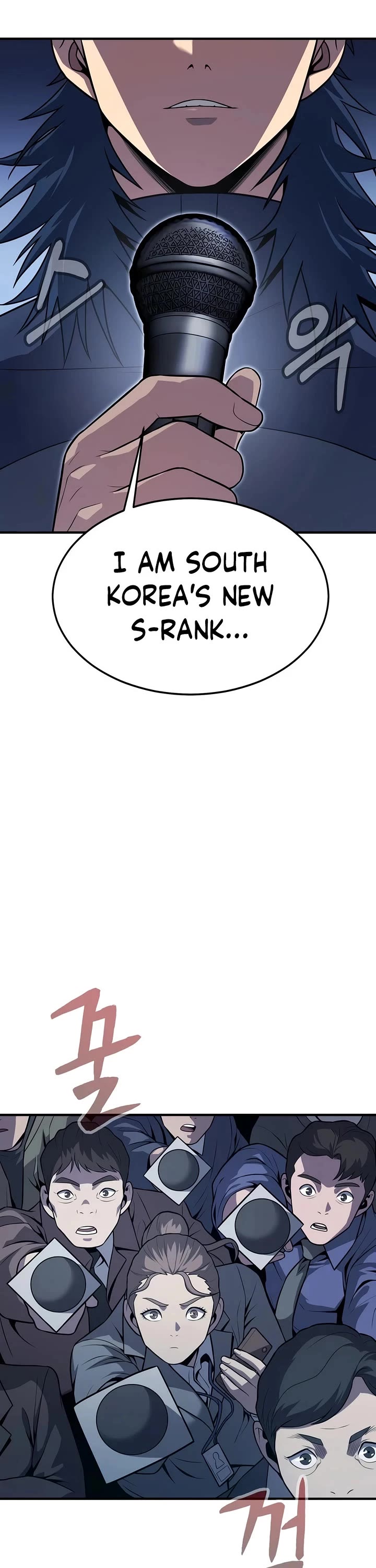 Steel-Eating Player Chapter 92 page 98 - Chapter 92