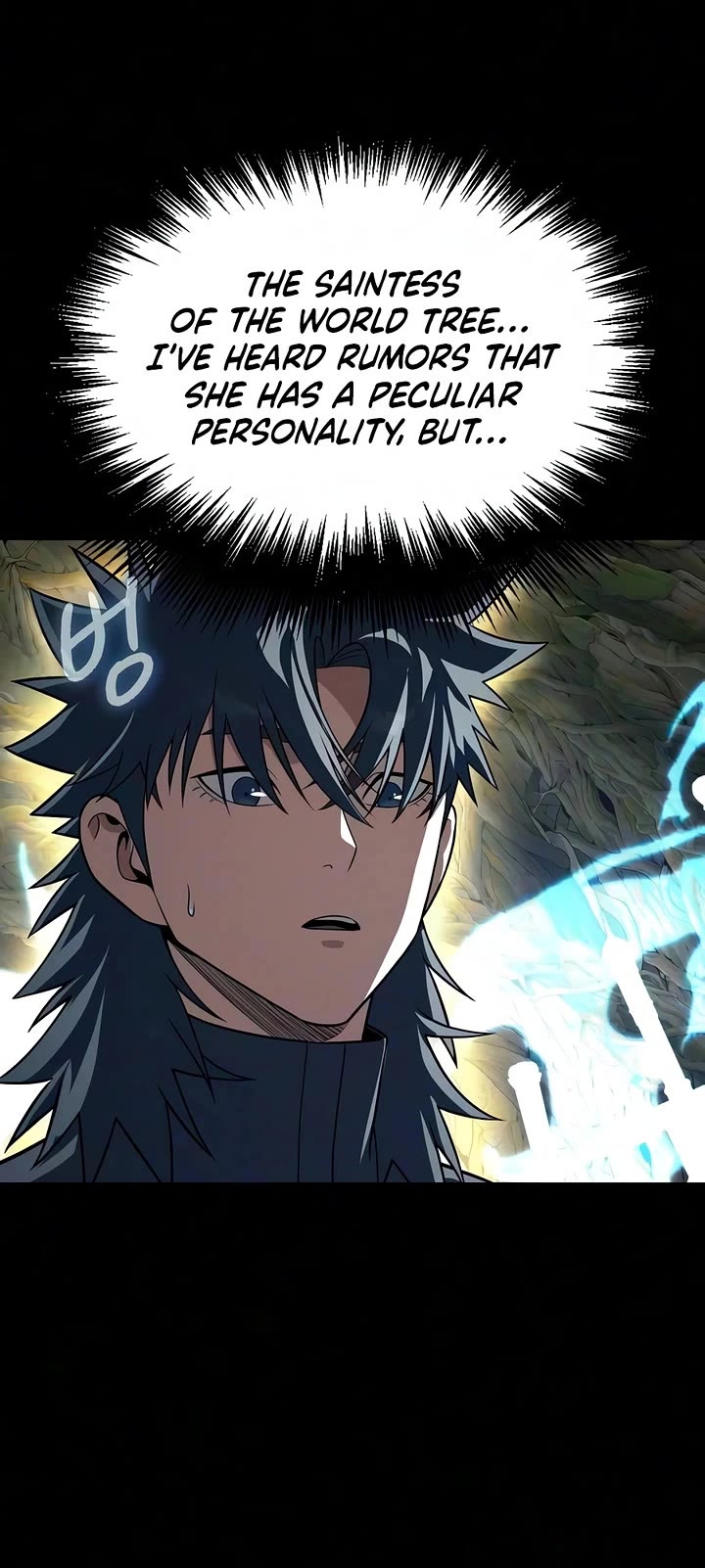 Steel-Eating Player Chapter 93 page 16 - Chapter 93