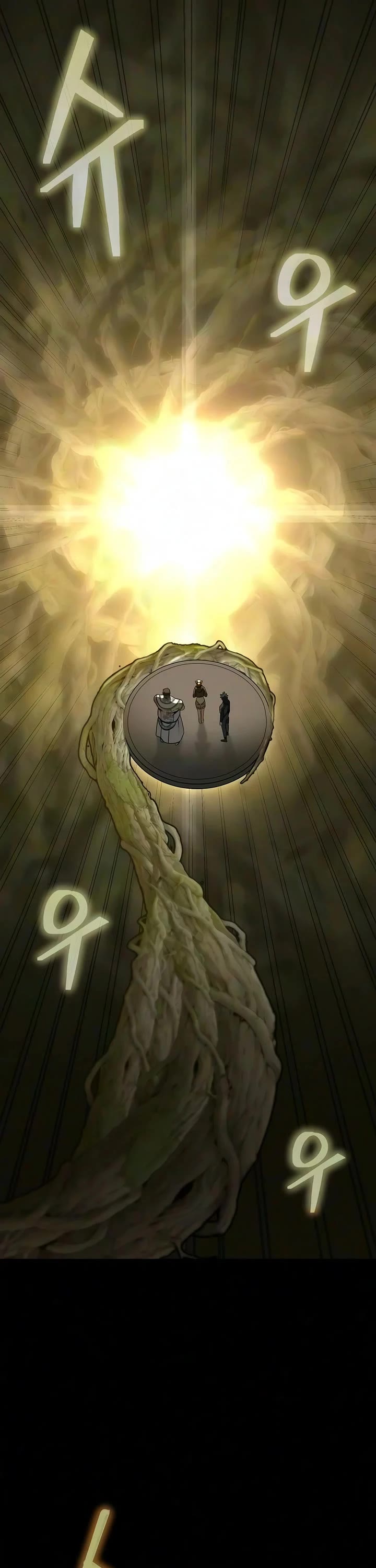 Steel-Eating Player Chapter 93 page 62 - Chapter 93