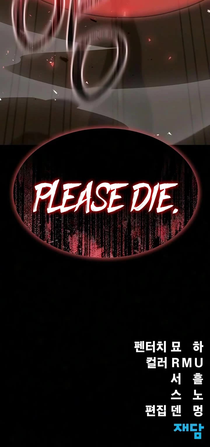 Steel-Eating Player Chapter 93 page 86 - Chapter 93