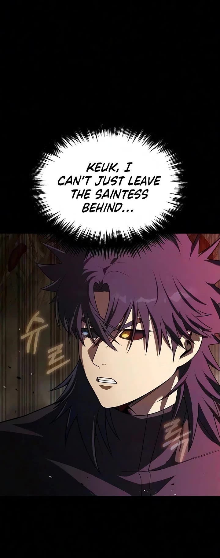 Steel-Eating Player Chapter 94 page 30 - Chapter 94