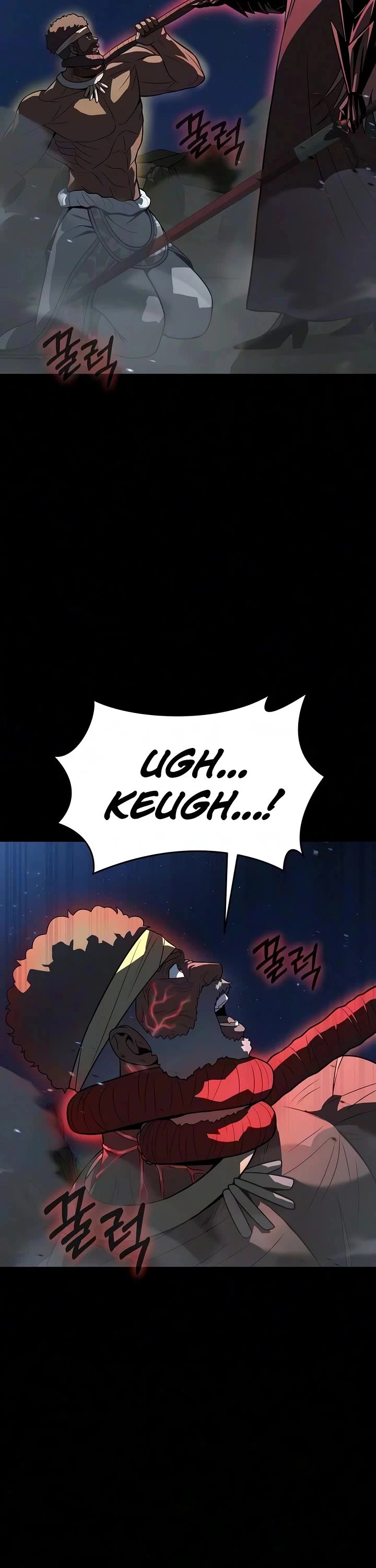 Steel-Eating Player Chapter 95 page 61 - Chapter 95