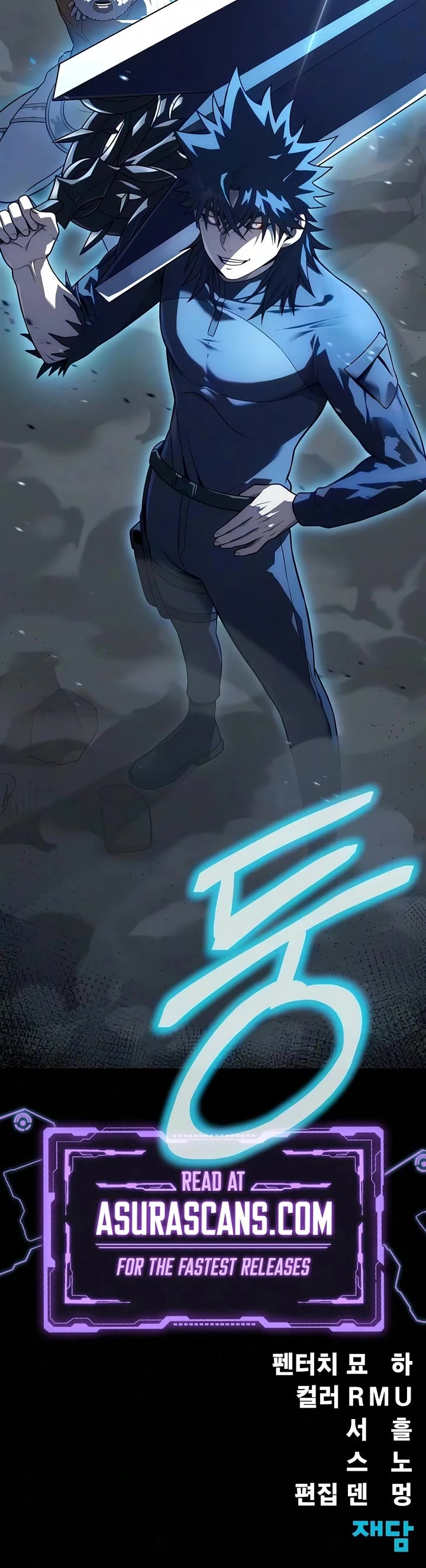 Steel-Eating Player Chapter 95 page 80 - Chapter 95