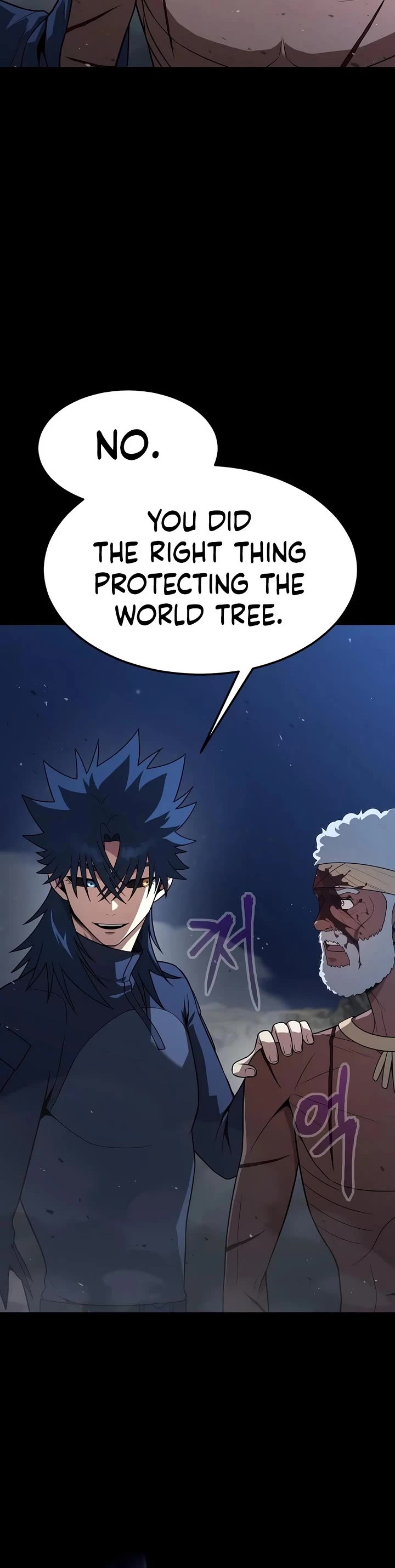 Steel-Eating Player Chapter 96 page 22 - Chapter 96