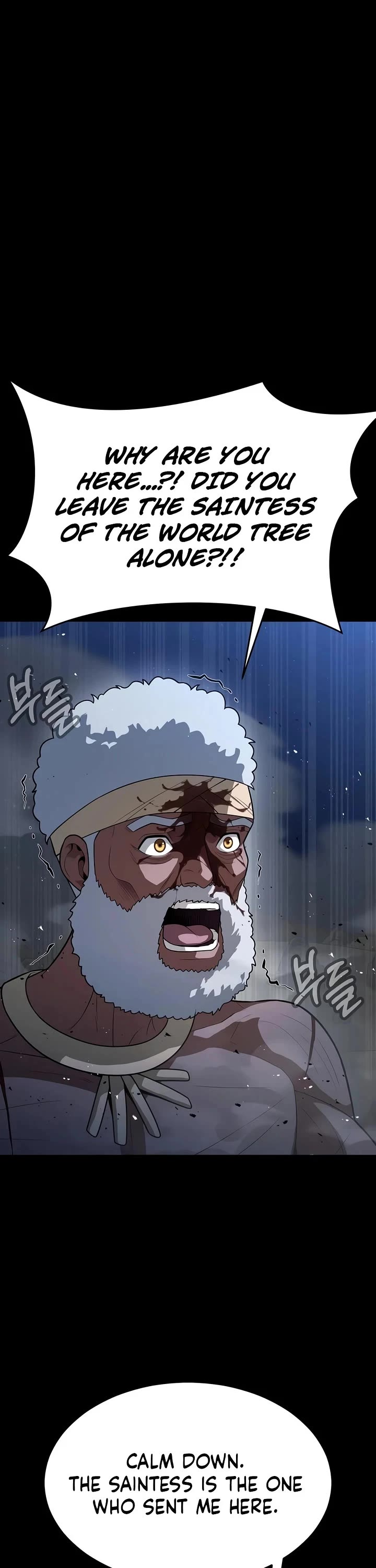 Steel-Eating Player Chapter 96 page 5 - Chapter 96