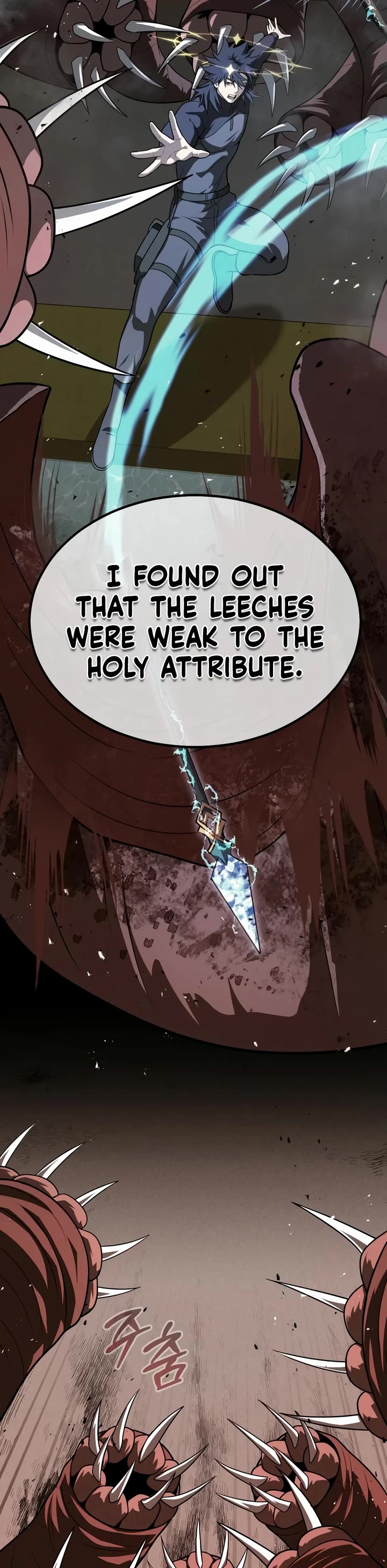 Steel-Eating Player Chapter 97 page 20 - Chapter 97
