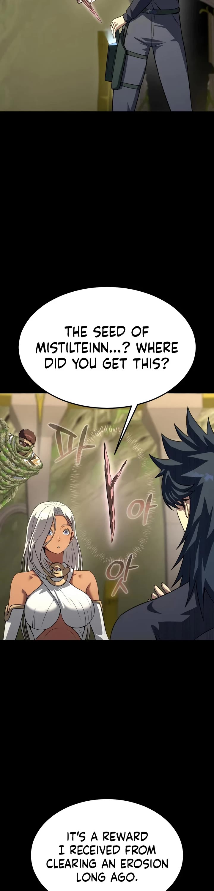 Steel-Eating Player Chapter 97 page 52 - Chapter 97