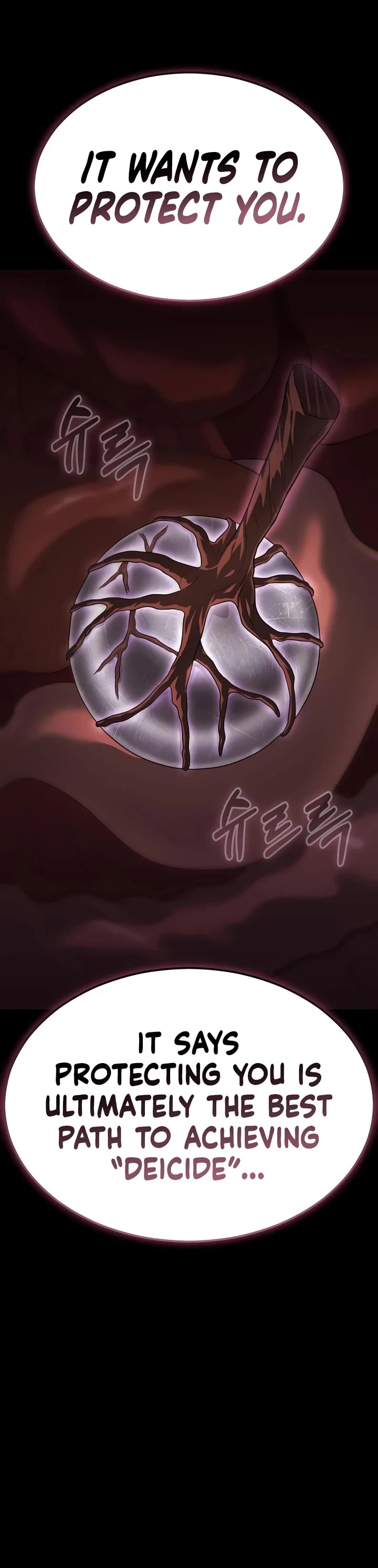Steel-Eating Player Chapter 97 page 60 - Chapter 97