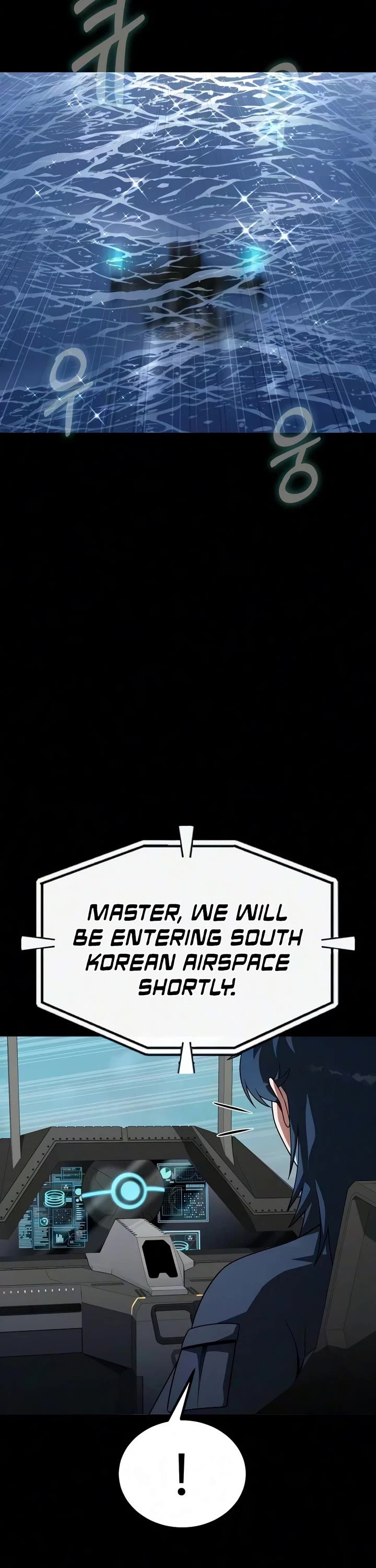 Steel-Eating Player Chapter 98 page 26 - Chapter 98