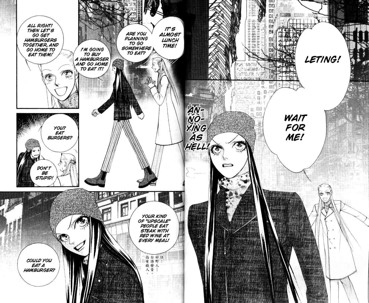 Steel Rose Chapter 14 page 13 - Chapter 14