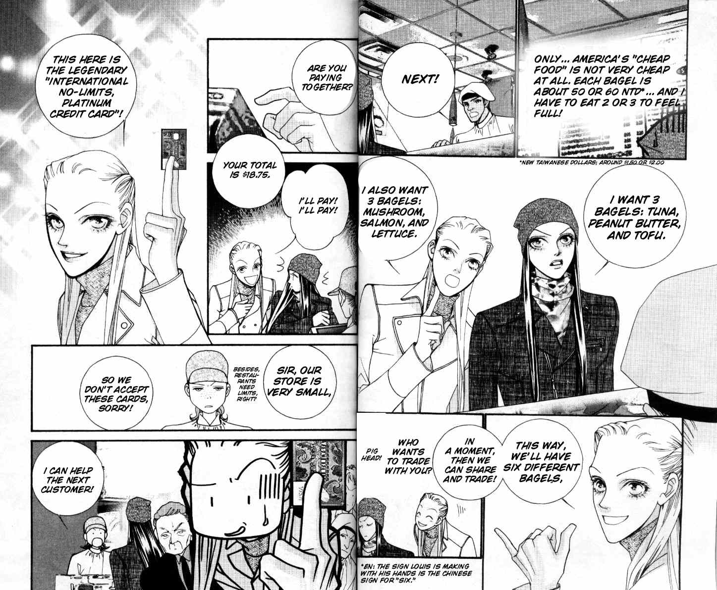 Steel Rose Chapter 14 page 15 - Chapter 14