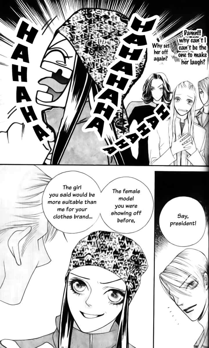 Steel Rose Chapter 15 page 18 - Chapter 15