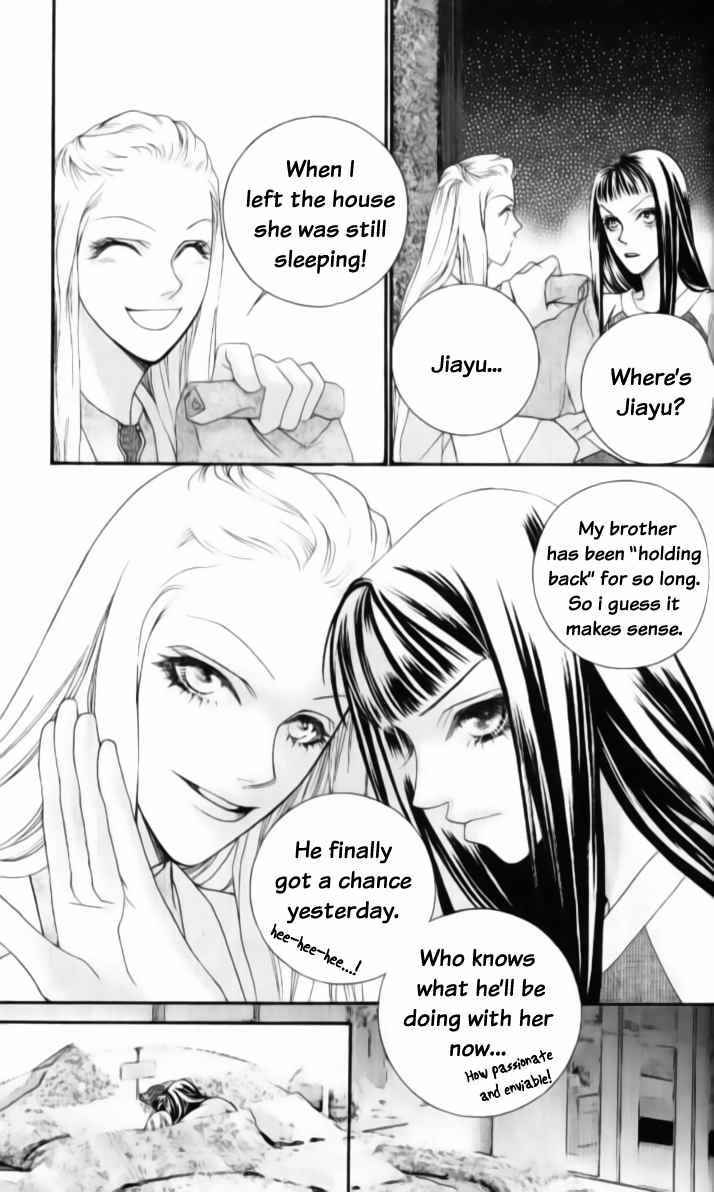 Steel Rose Chapter 15 page 2 - Chapter 15