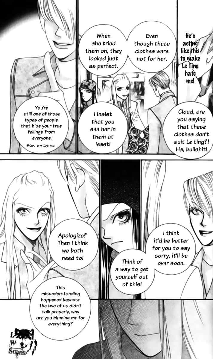 Steel Rose Chapter 15 page 32 - Chapter 15