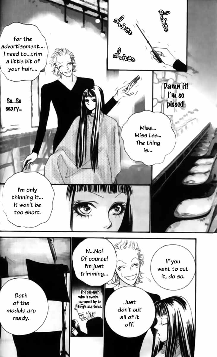 Steel Rose Chapter 15 page 39 - Chapter 15