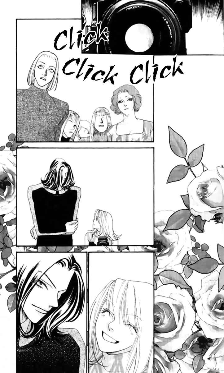 Steel Rose Chapter 16 page 12 - Chapter 16