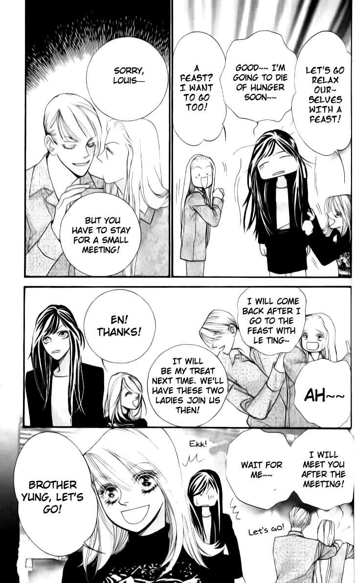Steel Rose Chapter 16 page 18 - Chapter 16