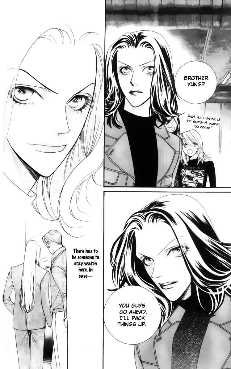 Steel Rose Chapter 16 page 19 - Chapter 16