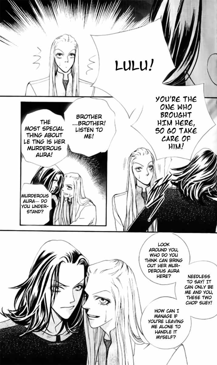 Steel Rose Chapter 16 page 2 - Chapter 16