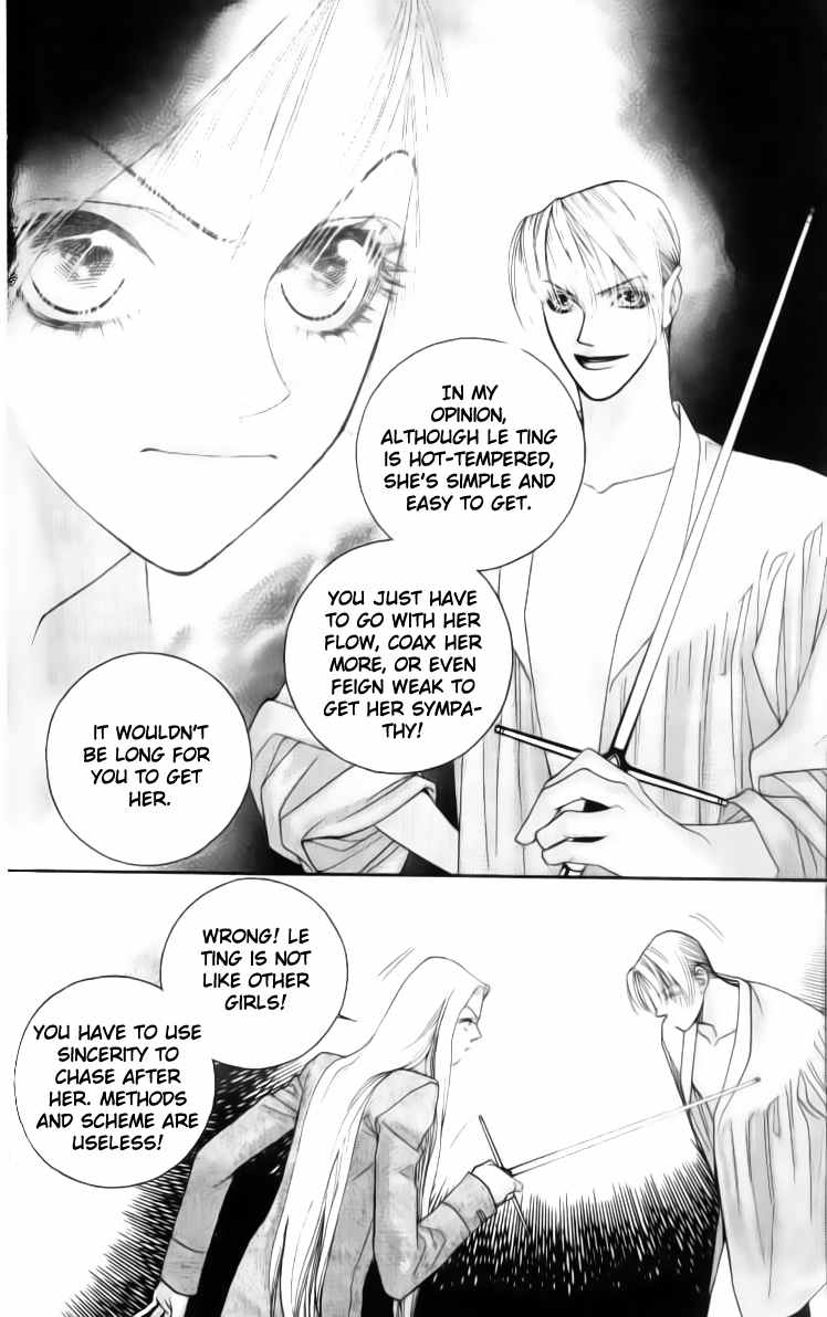 Steel Rose Chapter 16 page 33 - Chapter 16