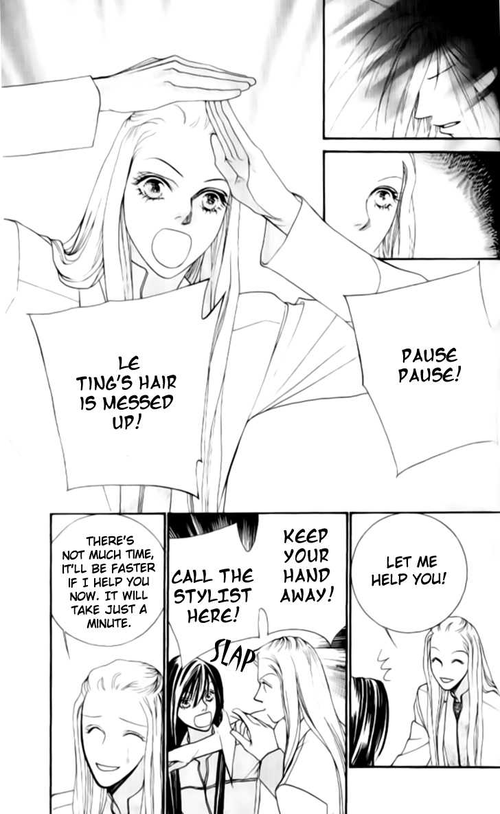 Steel Rose Chapter 16 page 8 - Chapter 16