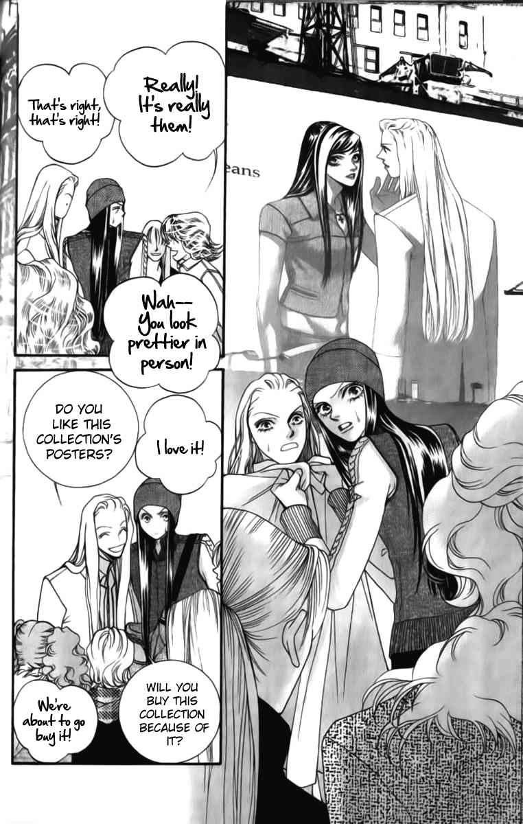Steel Rose Chapter 17 page 19 - Chapter 17