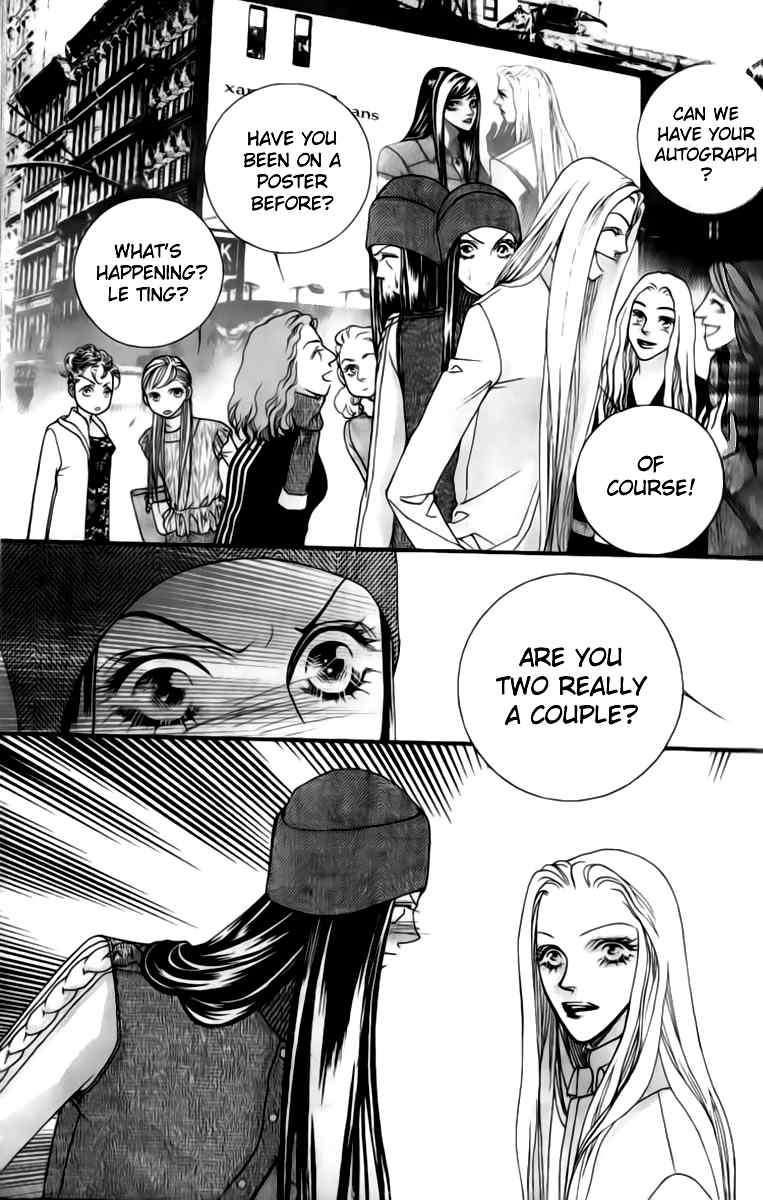 Steel Rose Chapter 17 page 20 - Chapter 17