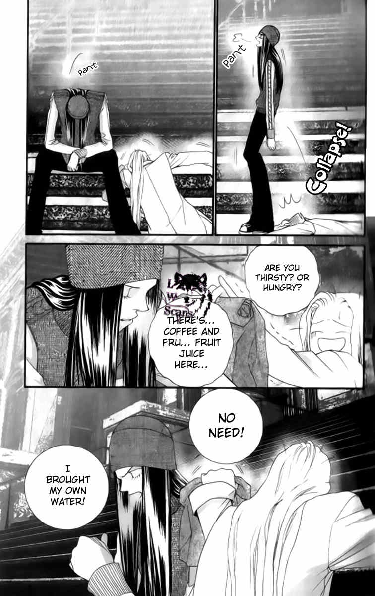 Steel Rose Chapter 17 page 24 - Chapter 17