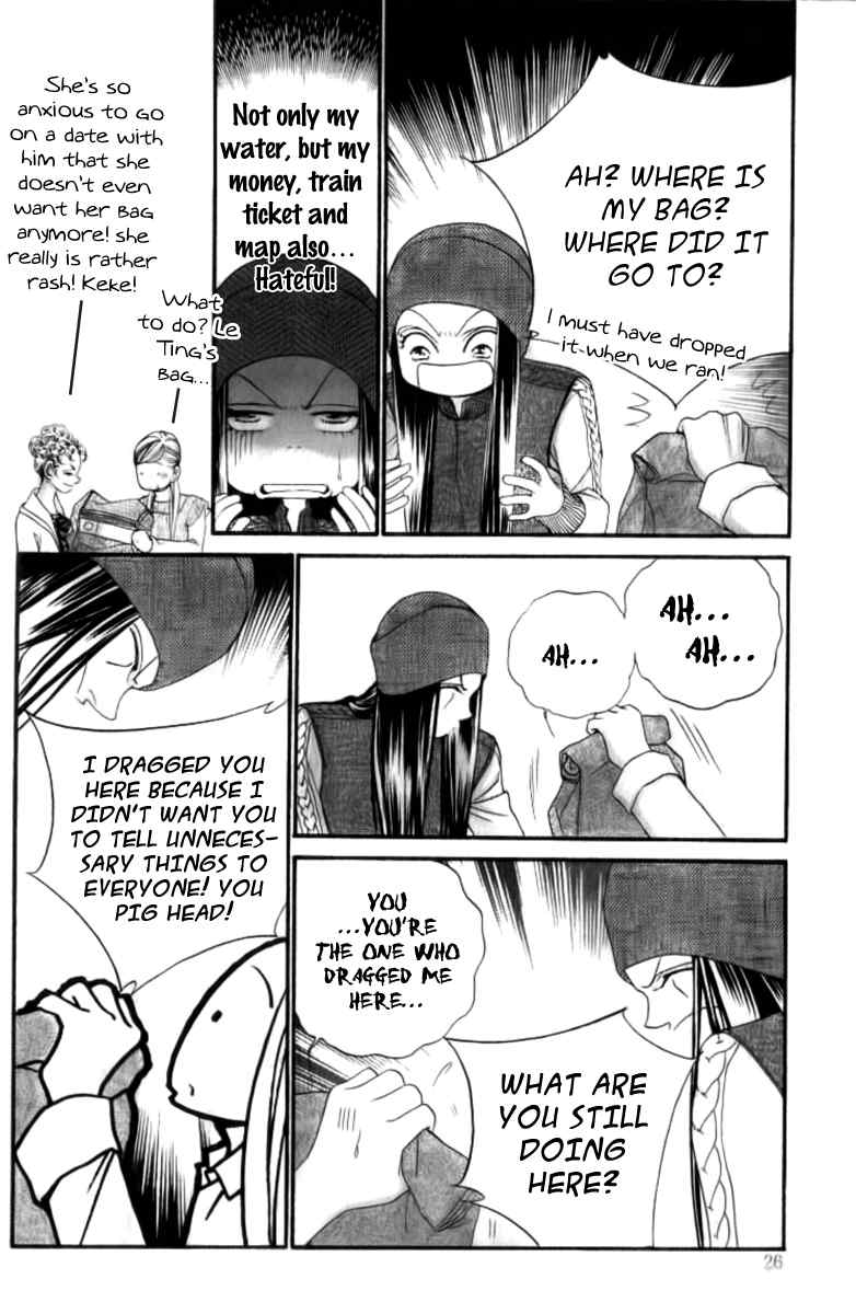 Steel Rose Chapter 17 page 25 - Chapter 17