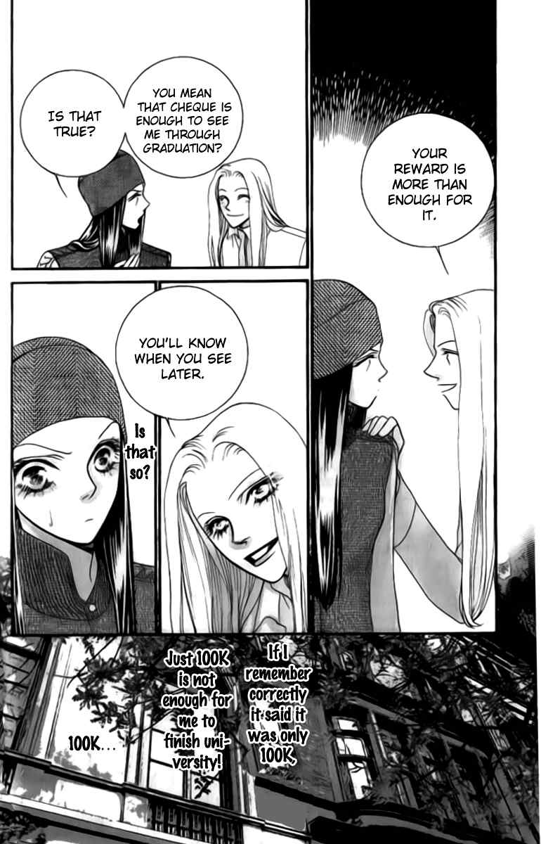 Steel Rose Chapter 17 page 41 - Chapter 17