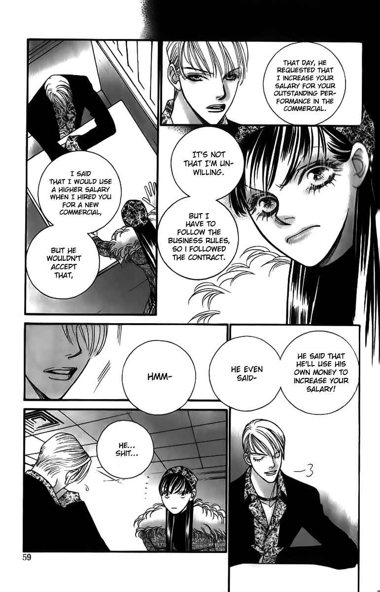 Steel Rose Chapter 18 page 13 - Chapter 18