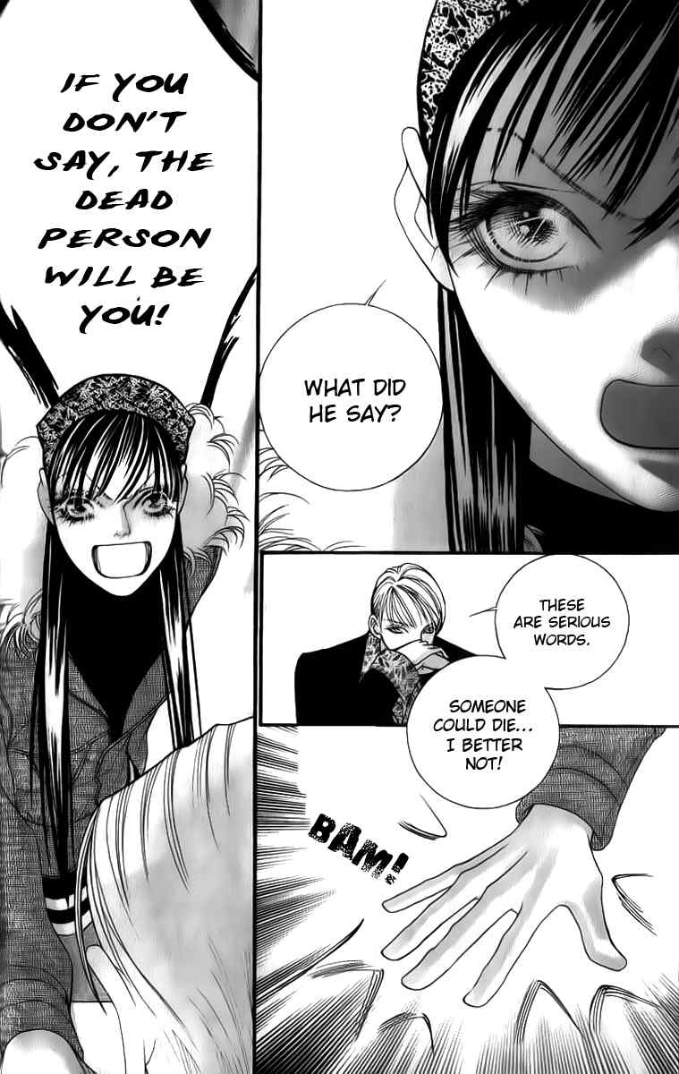 Steel Rose Chapter 18 page 14 - Chapter 18