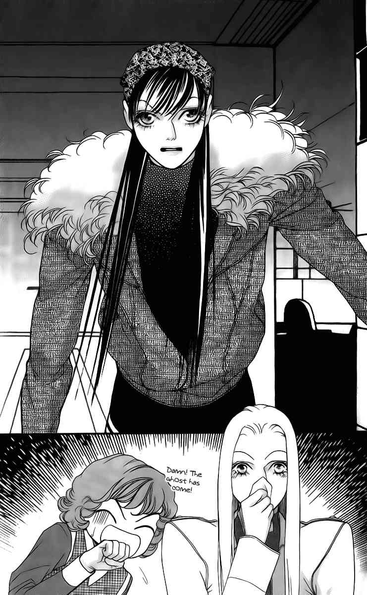 Steel Rose Chapter 18 page 20 - Chapter 18