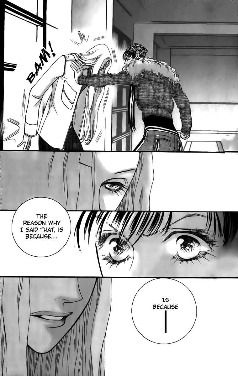 Steel Rose Chapter 18 page 25 - Chapter 18