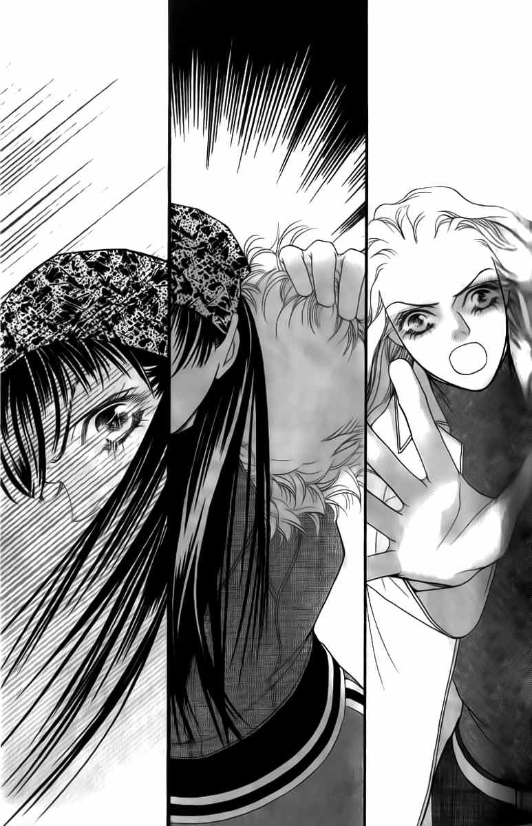 Steel Rose Chapter 18 page 31 - Chapter 18