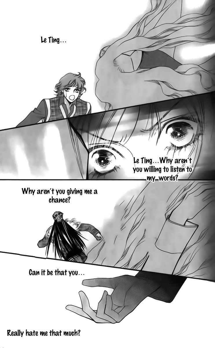 Steel Rose Chapter 18 page 33 - Chapter 18