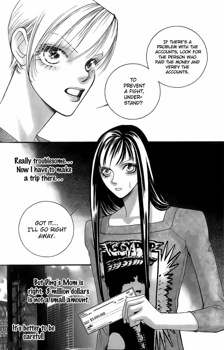 Steel Rose Chapter 18 page 4 - Chapter 18