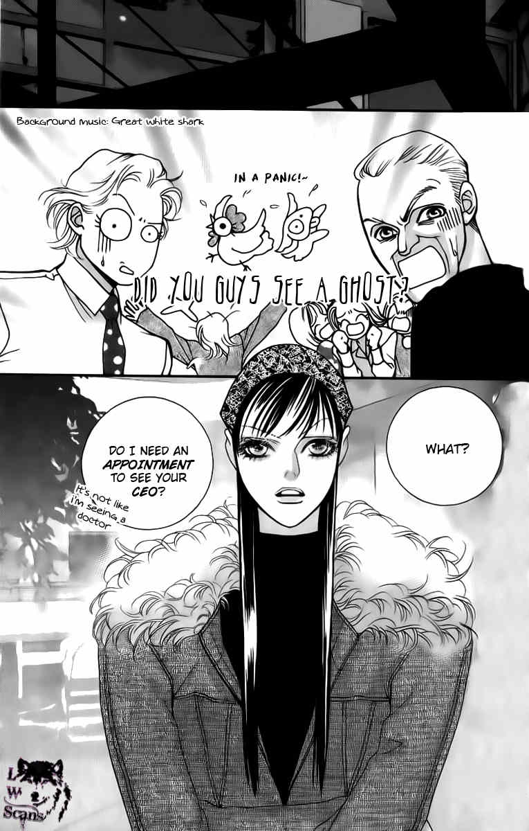 Steel Rose Chapter 18 page 5 - Chapter 18