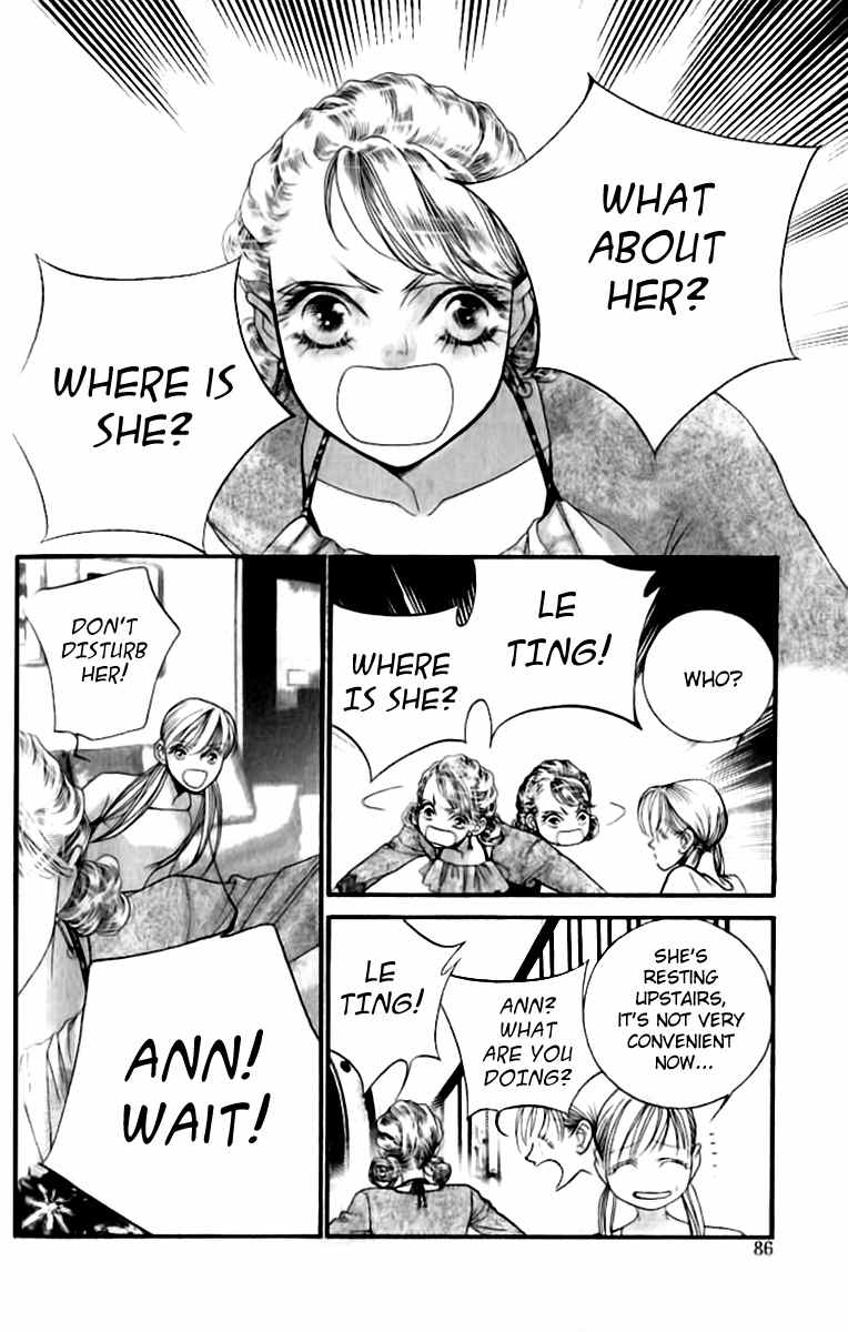 Steel Rose Chapter 19 page 1 - Chapter 19