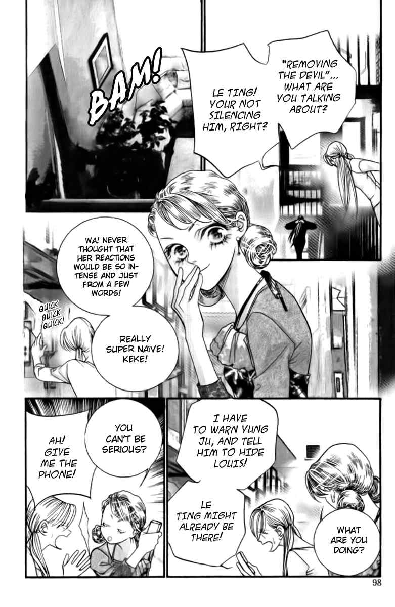 Steel Rose Chapter 19 page 13 - Chapter 19