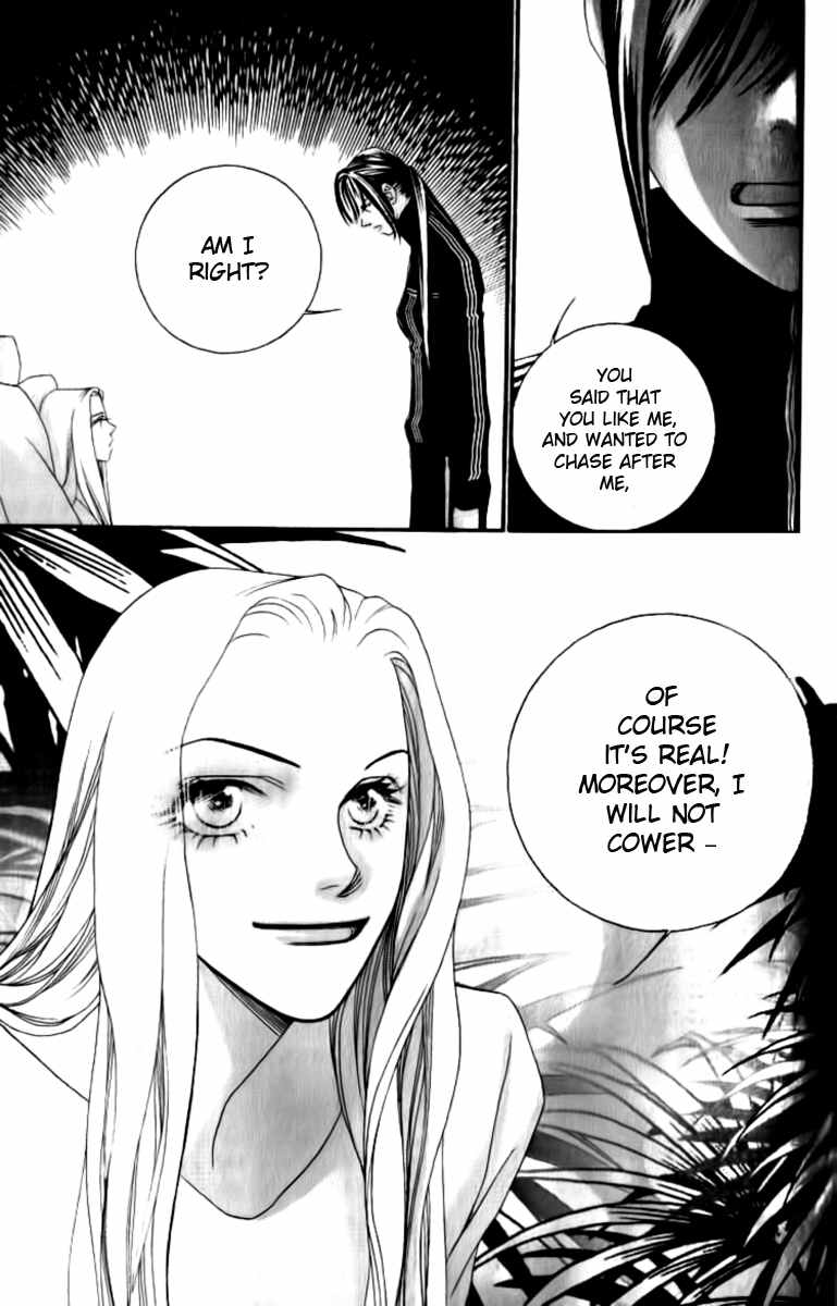 Steel Rose Chapter 19 page 28 - Chapter 19