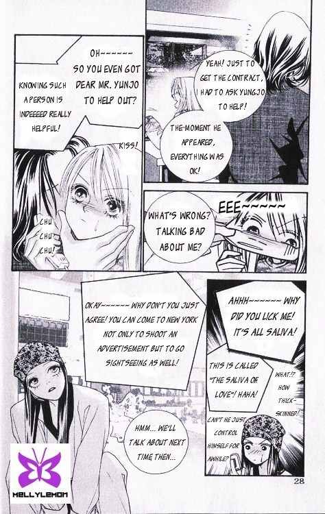 Steel Rose Chapter 2 page 9 - Chapter 2