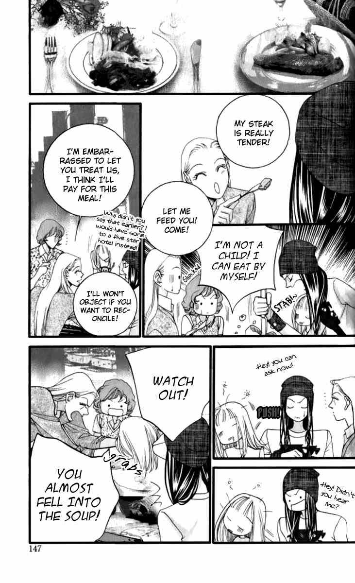 Steel Rose Chapter 20 page 12 - Chapter 20
