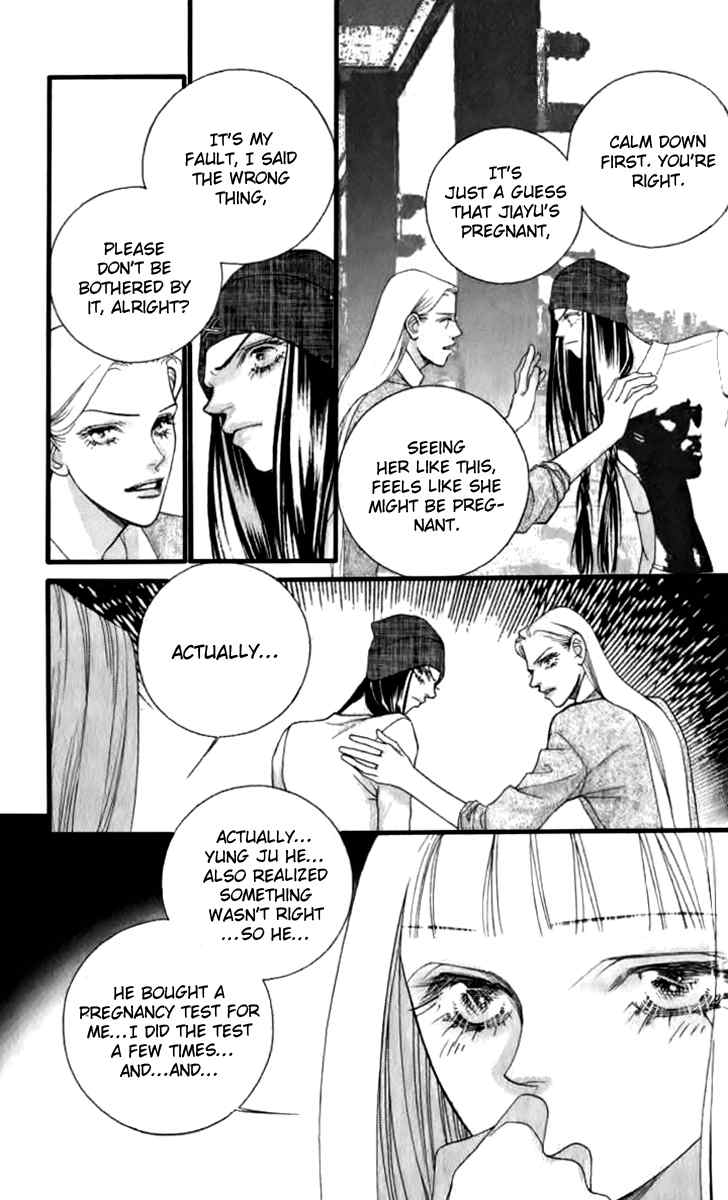 Steel Rose Chapter 20 page 16 - Chapter 20