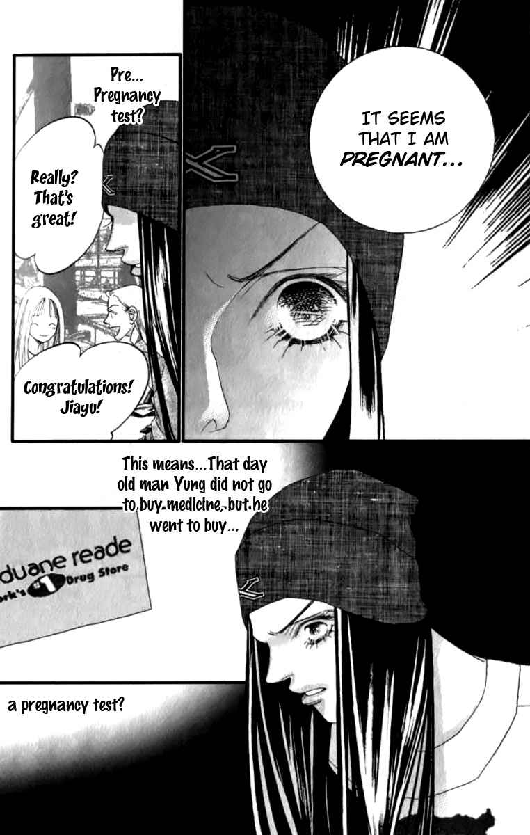Steel Rose Chapter 20 page 17 - Chapter 20