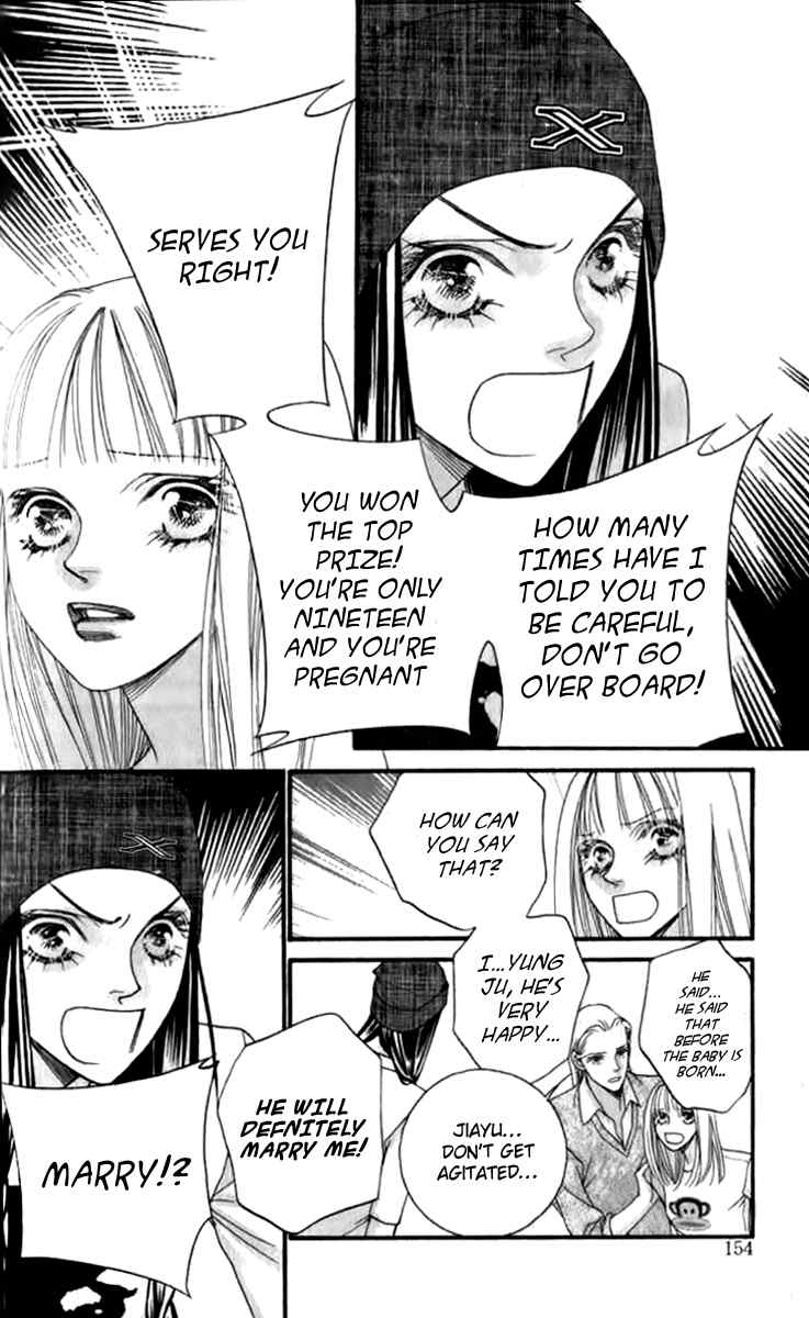 Steel Rose Chapter 20 page 19 - Chapter 20