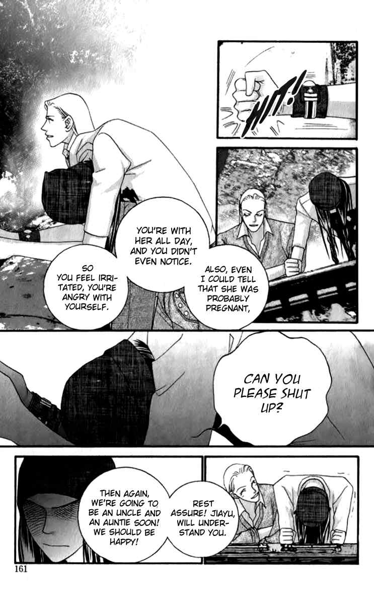 Steel Rose Chapter 20 page 26 - Chapter 20